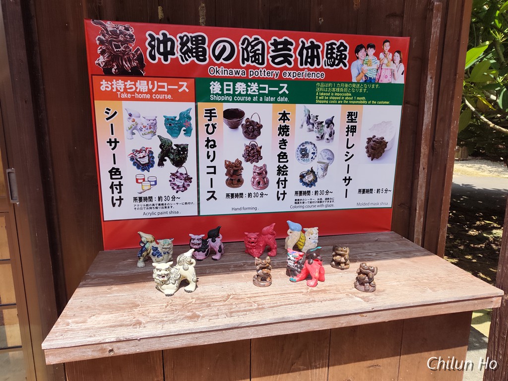 フルーツパーラー